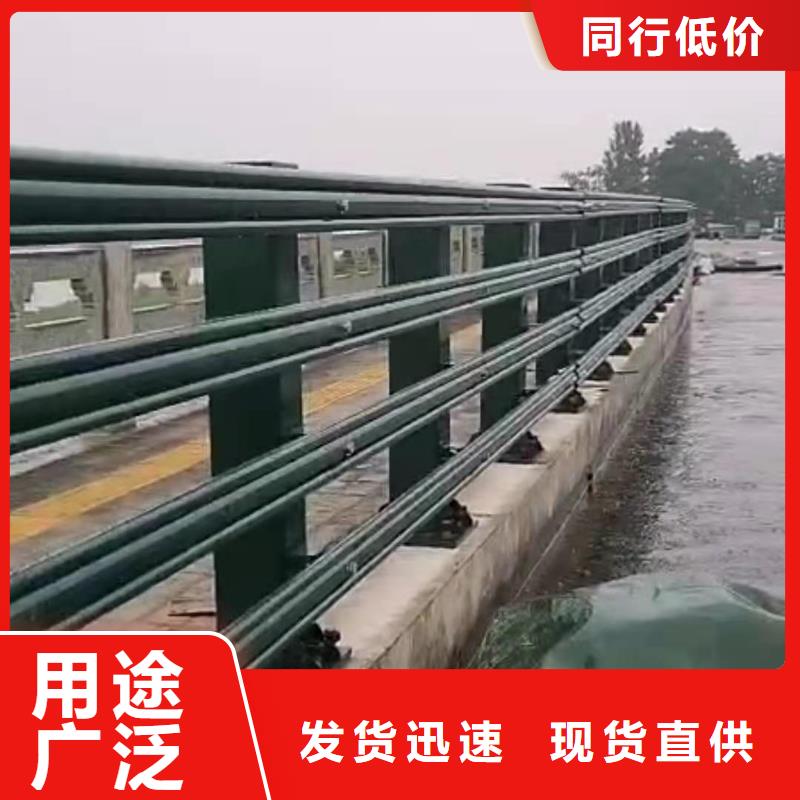 【道路桥梁防撞护栏LED防护栏杆您身边的厂家】本地公司