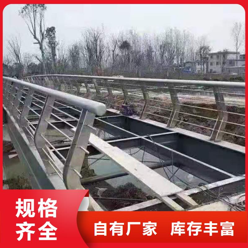 道路桥梁防撞护栏河堤防撞护栏发货及时附近经销商