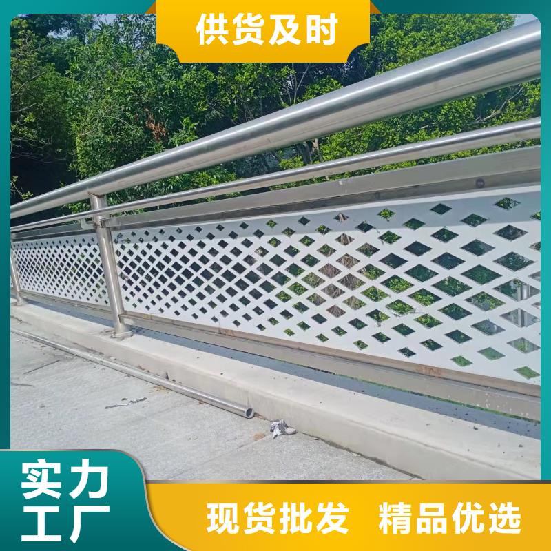 道路桥梁防撞护栏河堤防撞护栏工厂认证细节之处更加用心