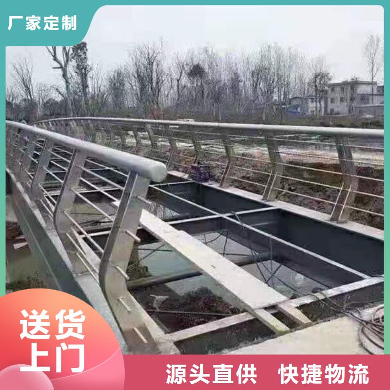 ​灯光景观护栏厂家【铝合金护栏厂家】用心做好每一件产品现货充裕