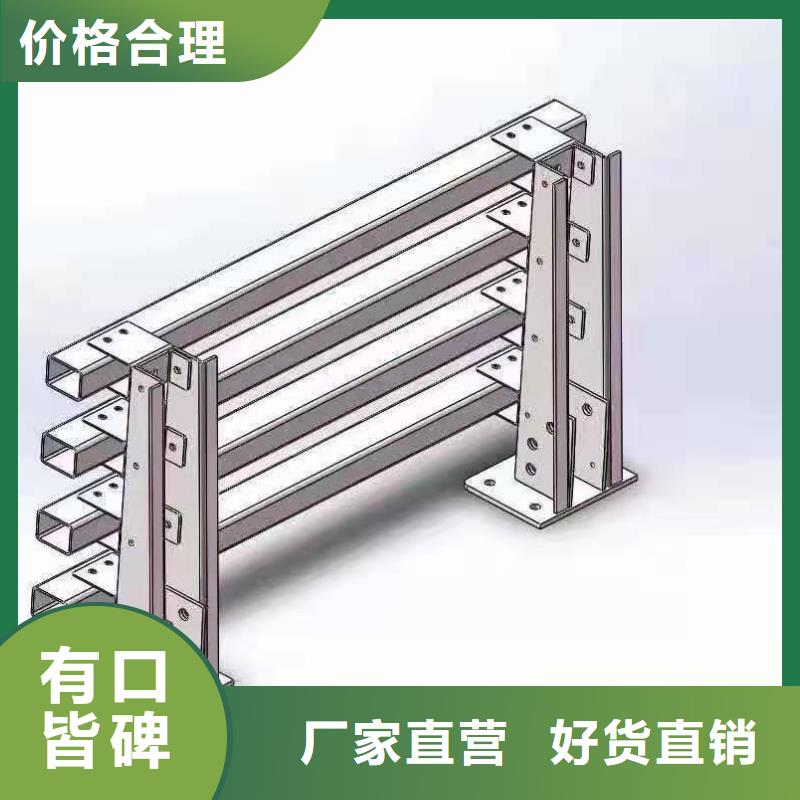 灯光景观护栏厂家【【城市景观防护栏】】库存量大打造好品质