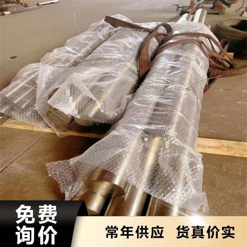 不锈钢圆钢锅炉管厂家质量为本附近服务商