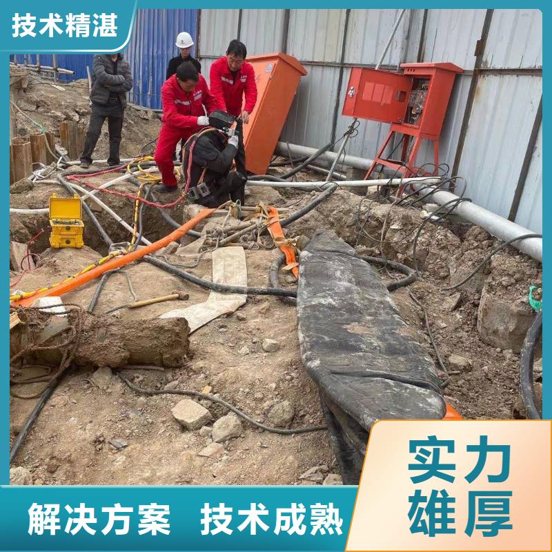 阿拉善水下探摸公司
口碑好