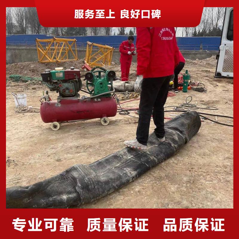 德陽
水下救援隊
價格低