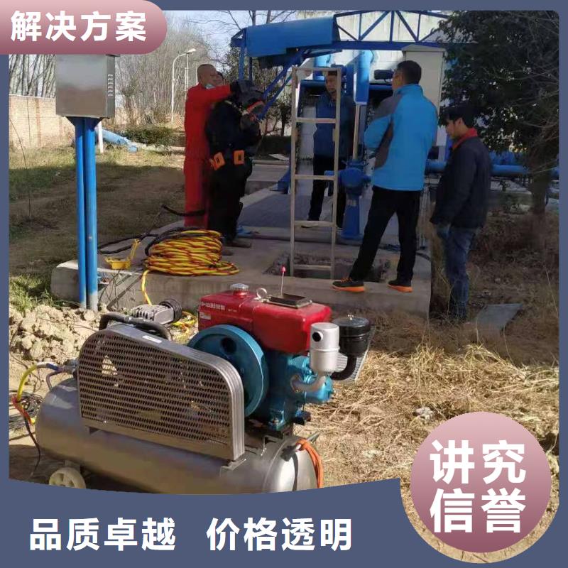 鎮(zhèn)江潛水打撈公司優(yōu)惠多