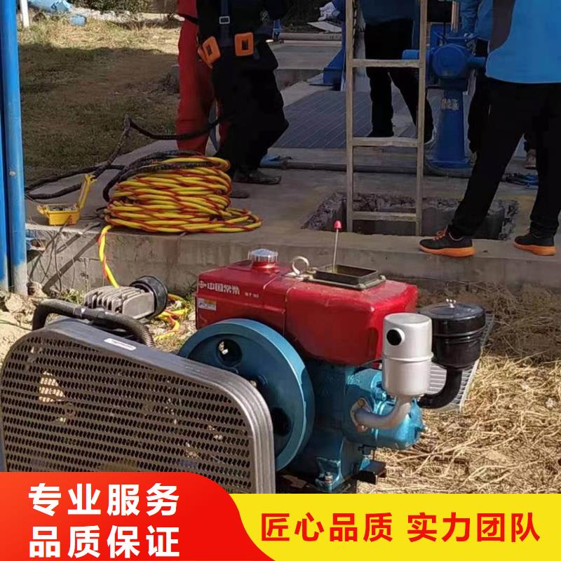 黔南水下檢測公司
優(yōu)惠多