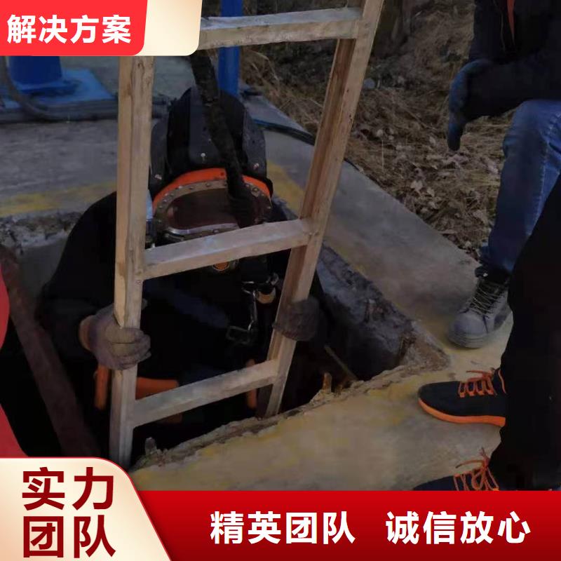 河北
水下工程施工公司
口碑好