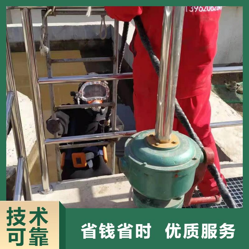 海南
水下救援隊
價格低