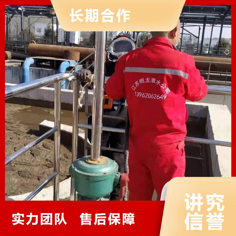 貴港打撈隊價格優(yōu)惠