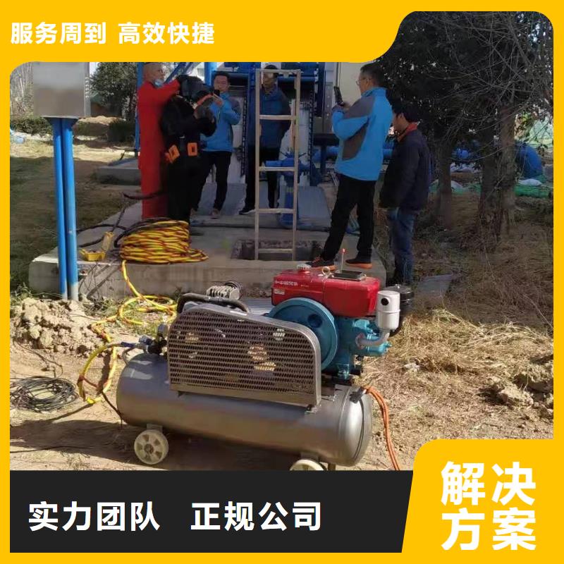 武漢水下打撈隊公司口碑好