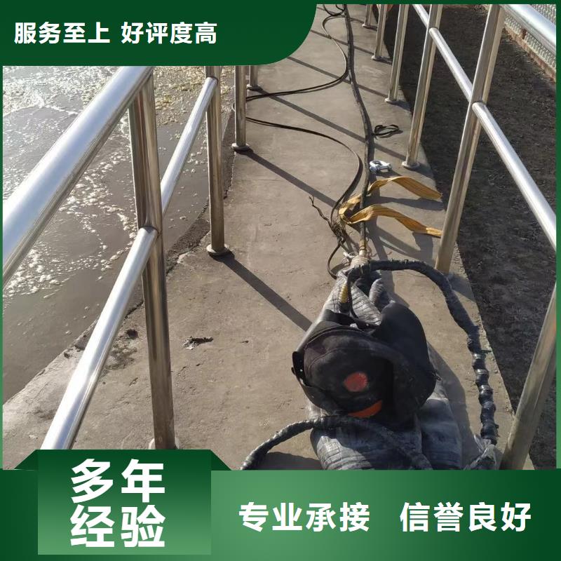 運(yùn)城水下打撈隊(duì)公司10年經(jīng)驗(yàn)