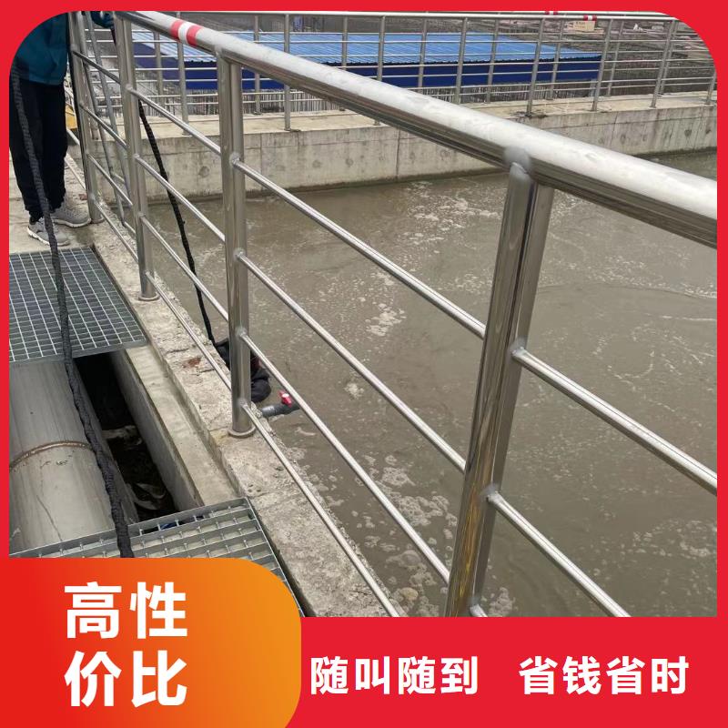 麗江
專(zhuān)業(yè)水下施工隊(duì)價(jià)格低