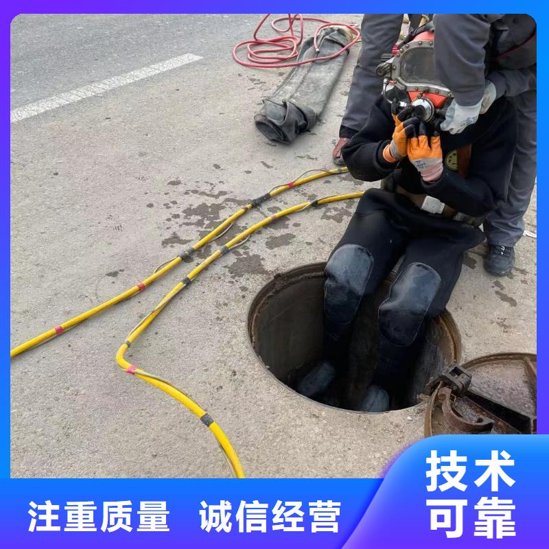 拉薩
水下工程施工公司
歡迎電詢