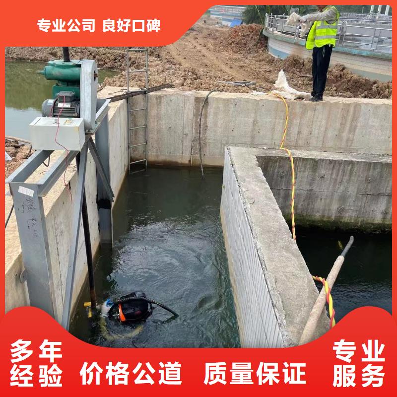 青海水下檢測公司
價格優(yōu)惠