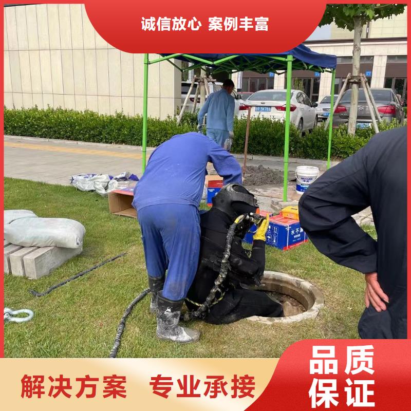 廈門水下切割公司10年經(jīng)驗