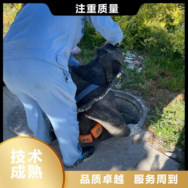 河池
水下安裝過河管道公司歡迎電詢