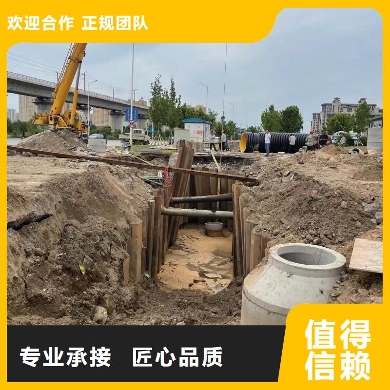 葫蘆島水下安裝公司
優(yōu)惠多