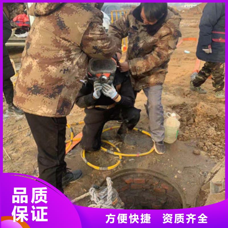 水下钢筋笼切割公司解决方案