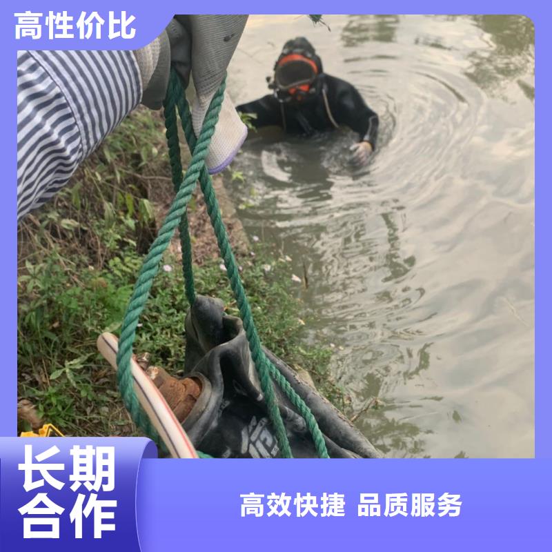 水下摄像录像公司拒绝虚高价