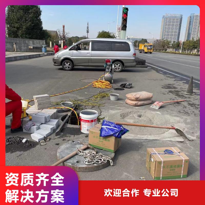 长沙市水下救援队（今日/新闻）当地品牌