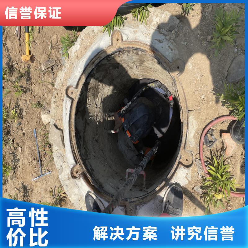 污水管道破损修复公司周到本地生产厂家