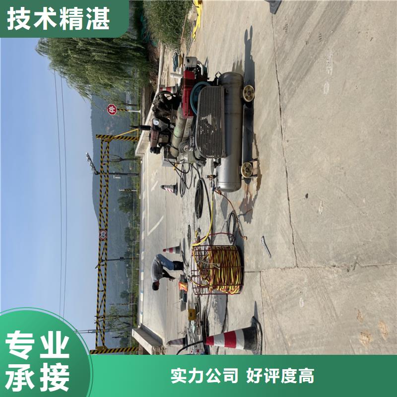 管道水下封堵公司附近施工队同城生产商