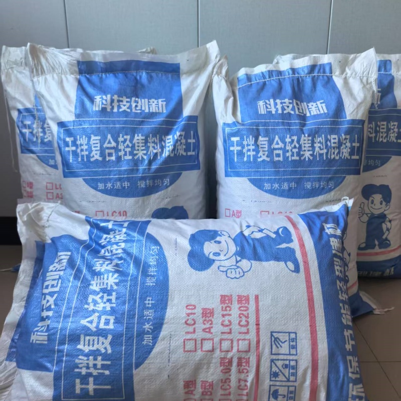 屋面找坡輕集料混凝土生產(chǎn)廠家