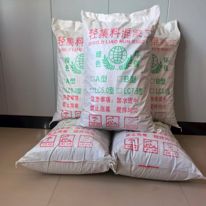 國標(biāo)輕集料混凝土品質(zhì)放心