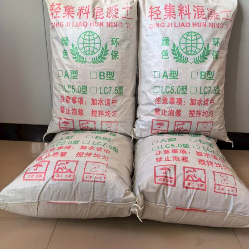 佳木斯衛(wèi)生間回填輕集料混凝土廠家直銷