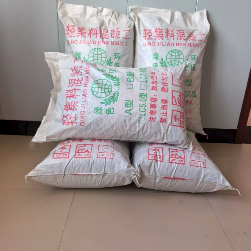 玉林輕骨料混凝土生產(chǎn)廠家