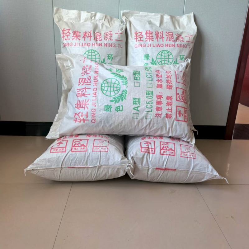 懷化車庫回填輕集料混凝土A型輕集料混凝土多少錢