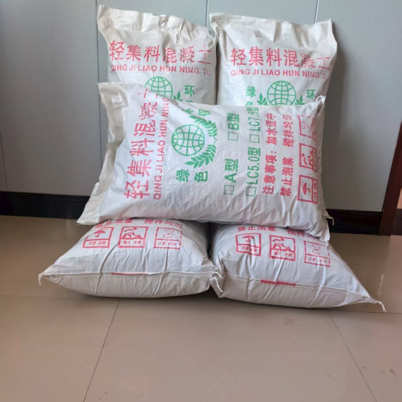 鞍山屋面干拌輕集料混凝土廠家