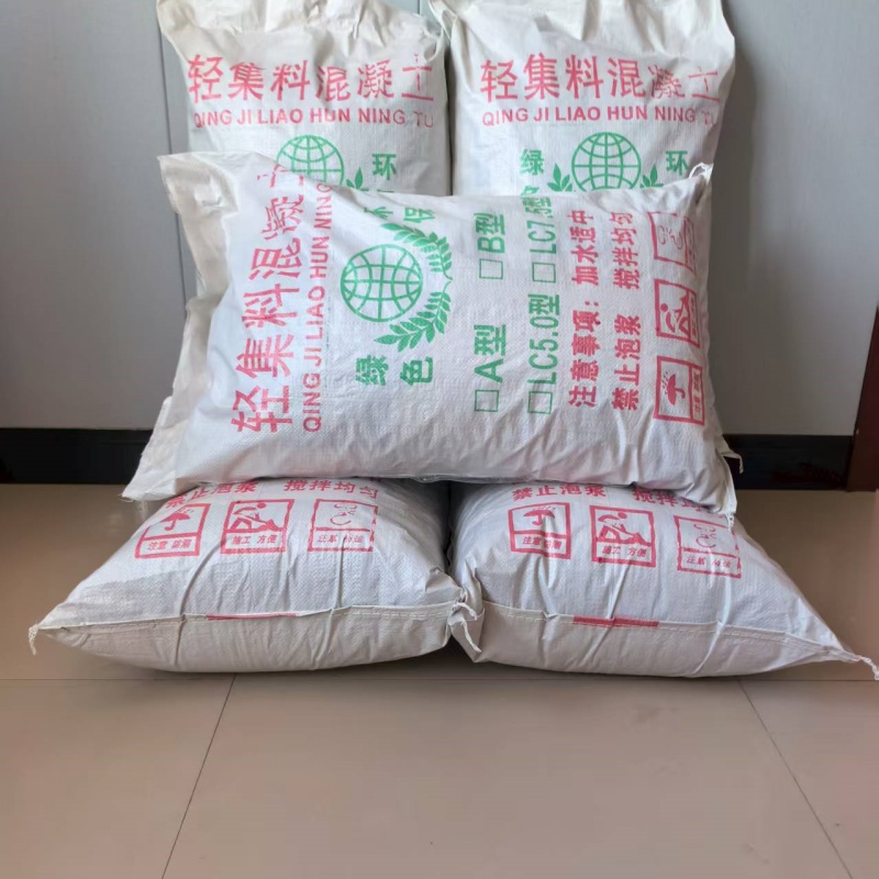 晉中LC5.0型輕集料混凝土輕骨料混凝土價格