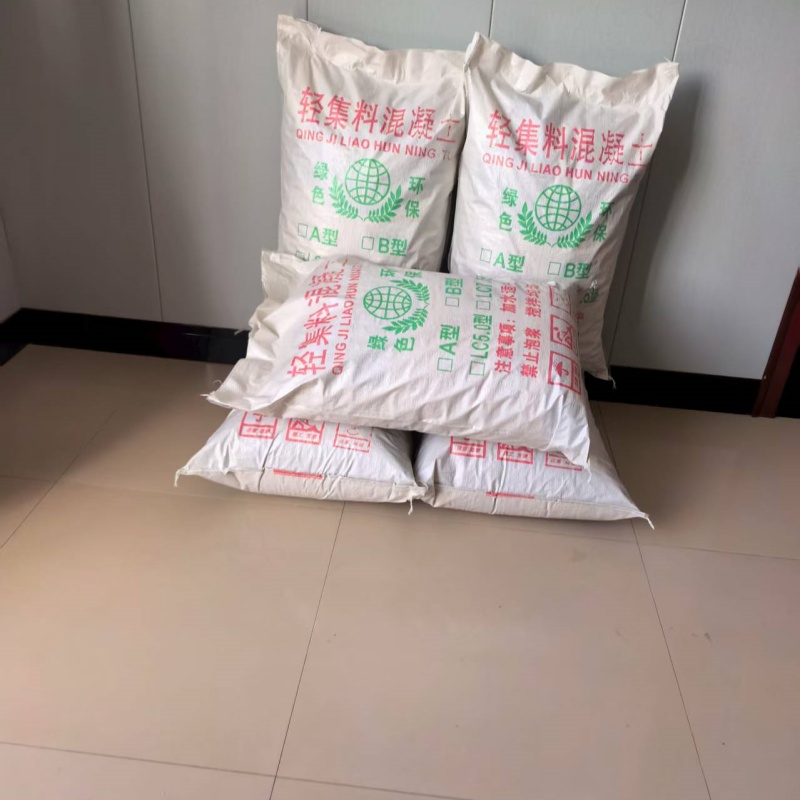 屋面找坡輕集料混凝土源頭廠家