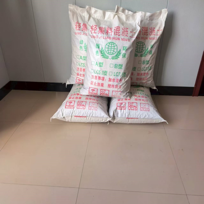 阿拉善屋面找坡輕集料混凝土大量批發(fā)