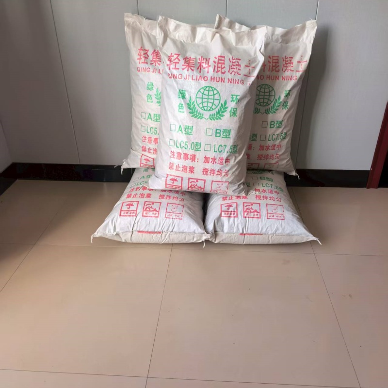 周口輕骨料混凝土每立方價(jià)格