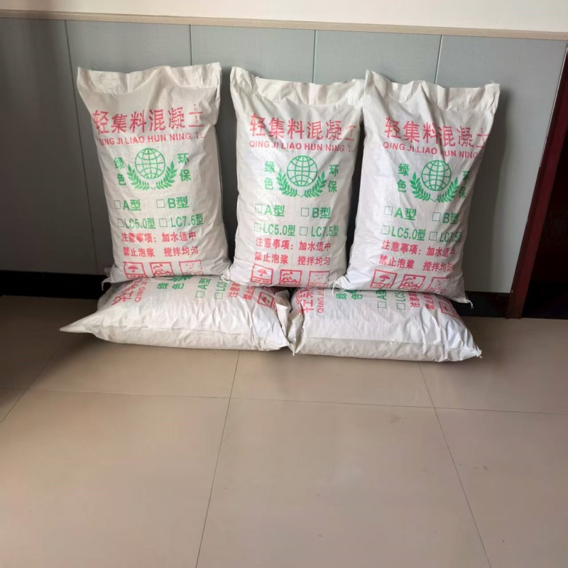 屋面找坡輕集料混凝土生產(chǎn)廠家