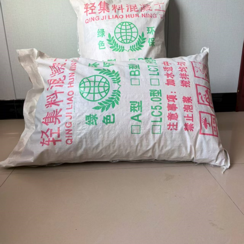 朝陽屋面找坡輕集料混凝土廠家電話