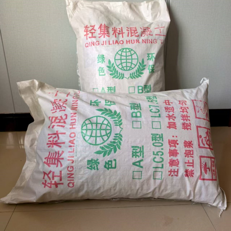 國標(biāo)輕集料混凝土質(zhì)量保證