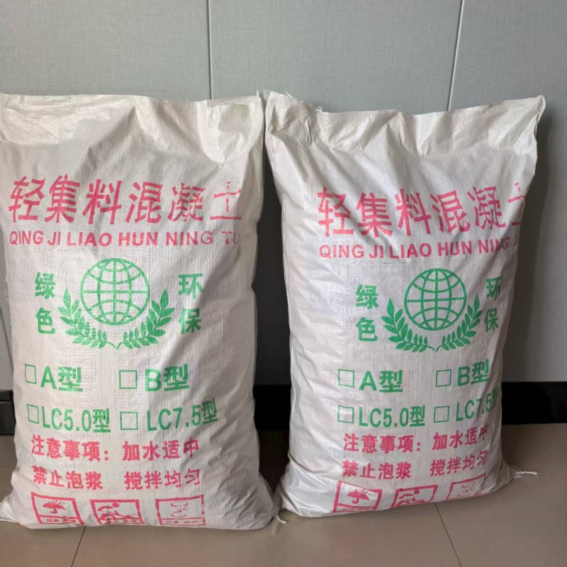 阿壩A型輕集料混凝土每平米價(jià)格