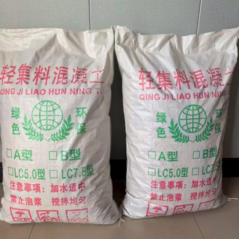 麗水屋面找坡輕集料混凝土生產(chǎn)廠家