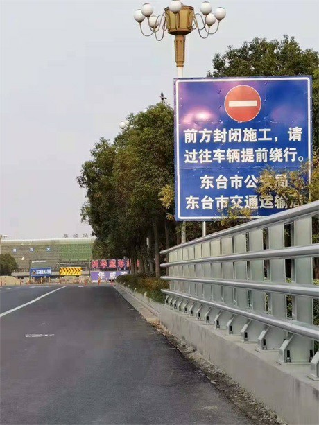 陜西省西安市碑林橋梁防撞河道護(hù)欄