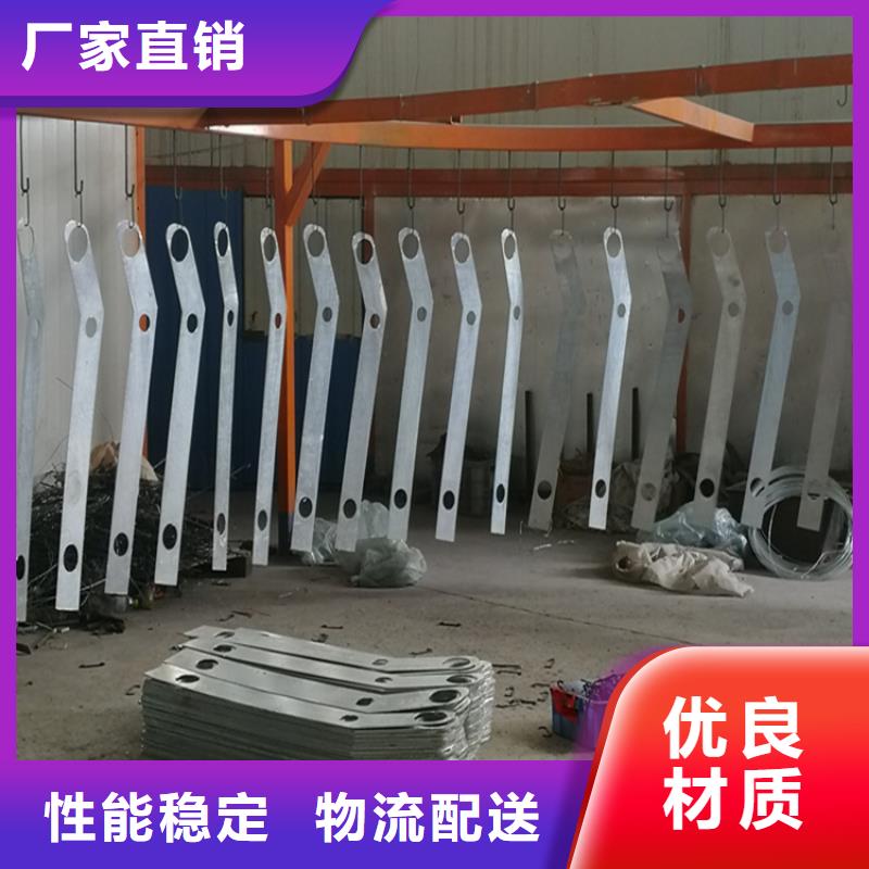 无缝钢管防撞护栏制造工厂<本地>品牌