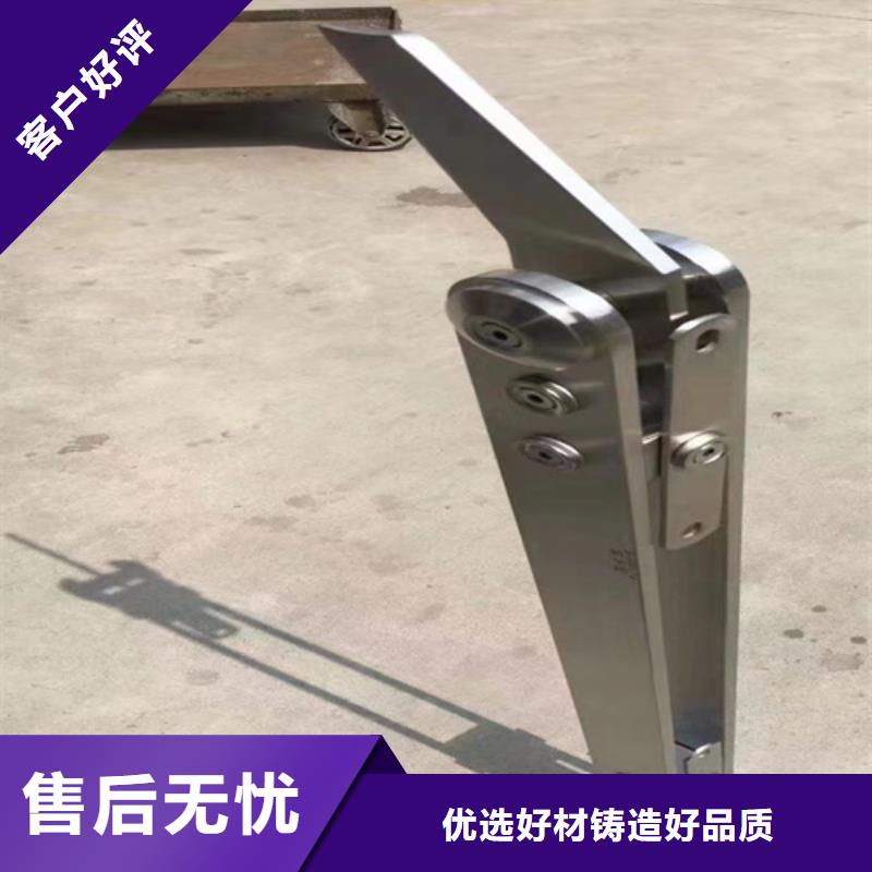 不銹鋼復(fù)合管護(hù)欄廠家產(chǎn)品就是好用本地貨源