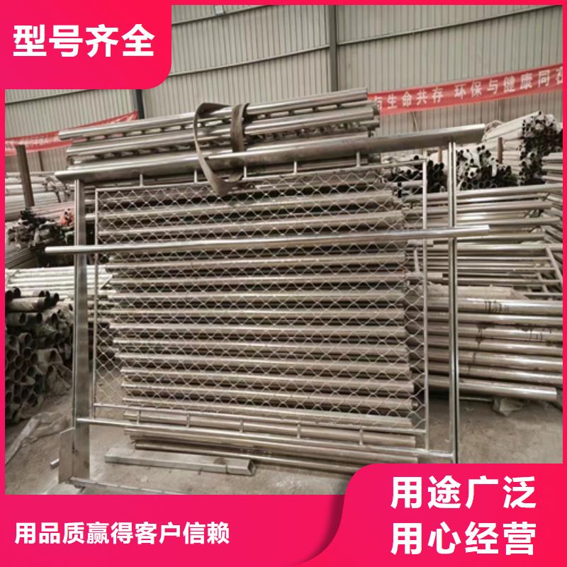 供應(yīng)橋梁護欄的公司同城公司