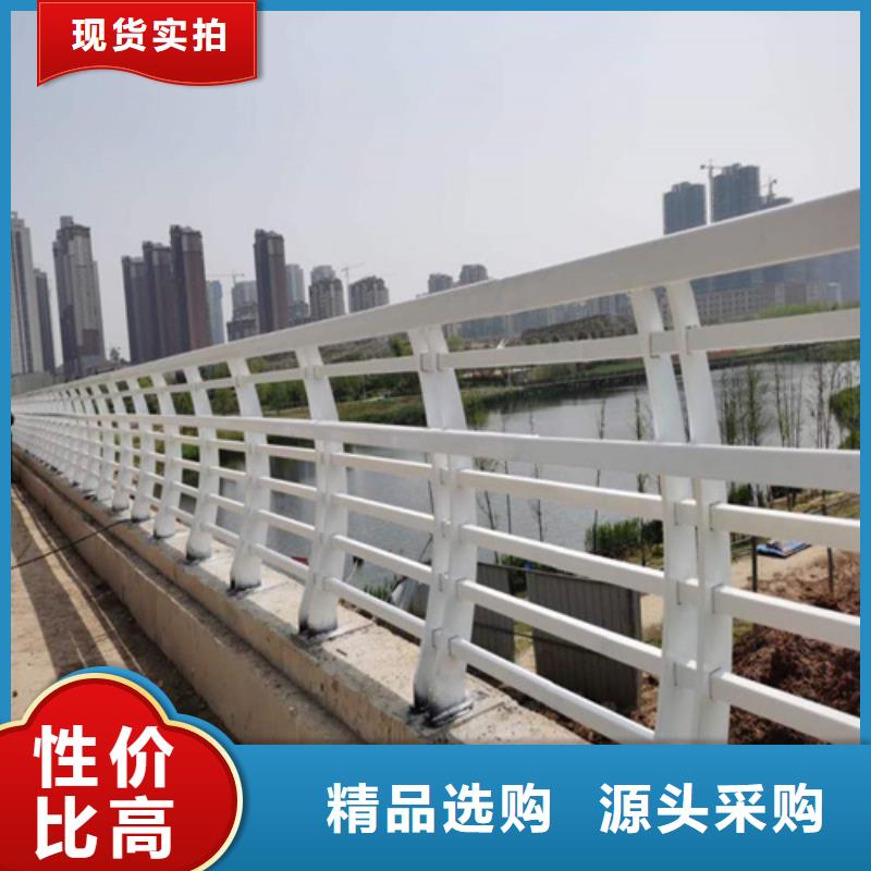 不銹鋼復(fù)合管定制放心選購