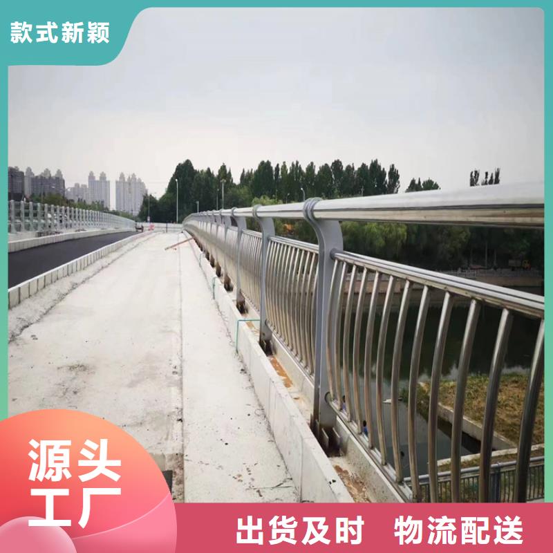 青浦防撞護(hù)欄常年批發(fā)