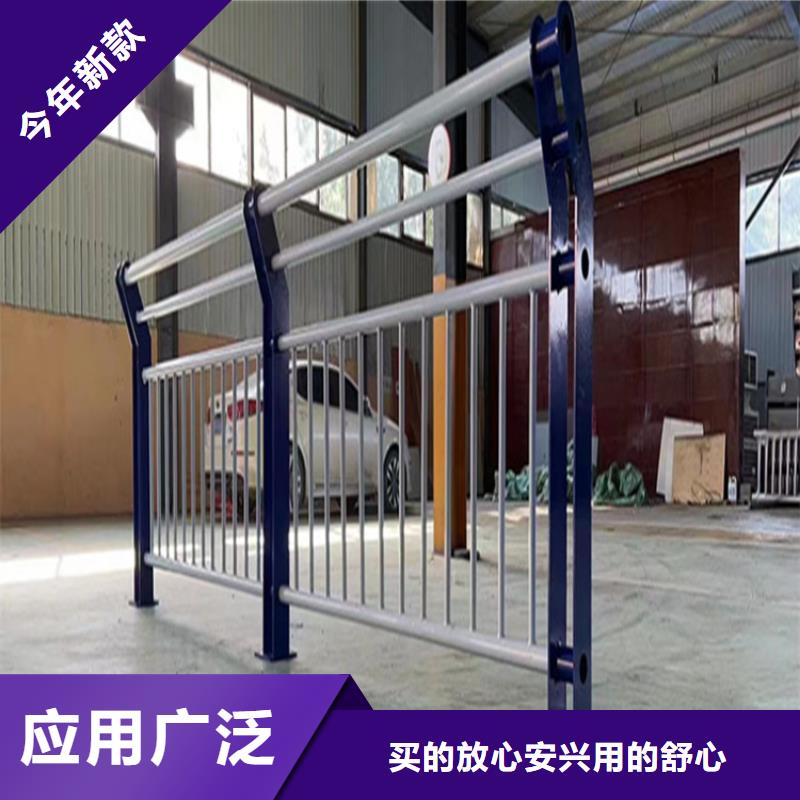 欽州橋梁碳素鋼噴塑護欄實體廠家