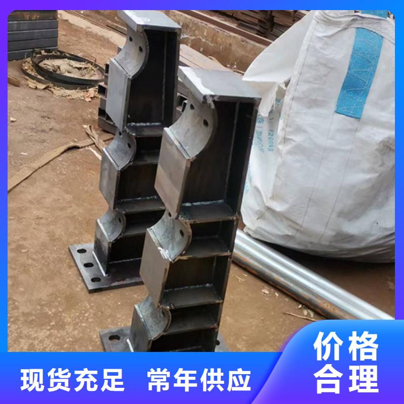 棗莊山亭護(hù)欄立柱_可定制