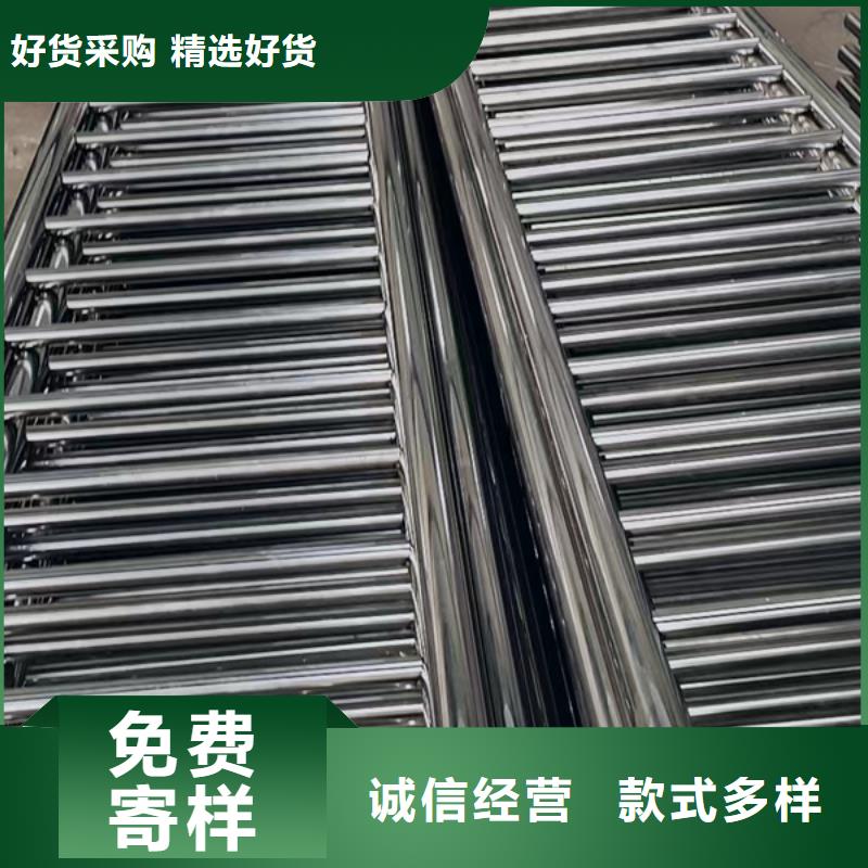 陽(yáng)江熱鍍鋅護(hù)欄 隨時(shí)詢(xún)價(jià)